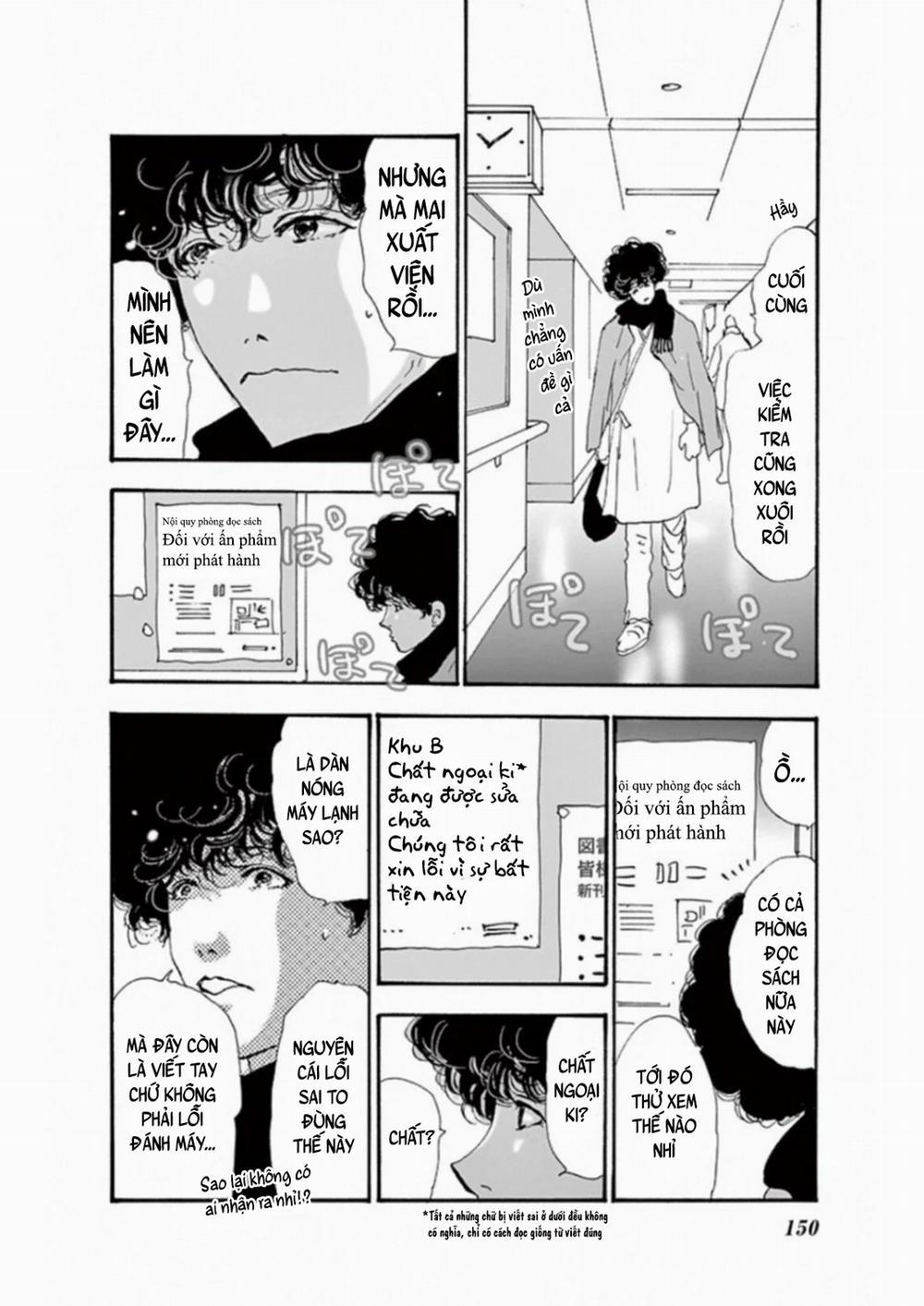 Mystery To Iunakare 7 trang 4