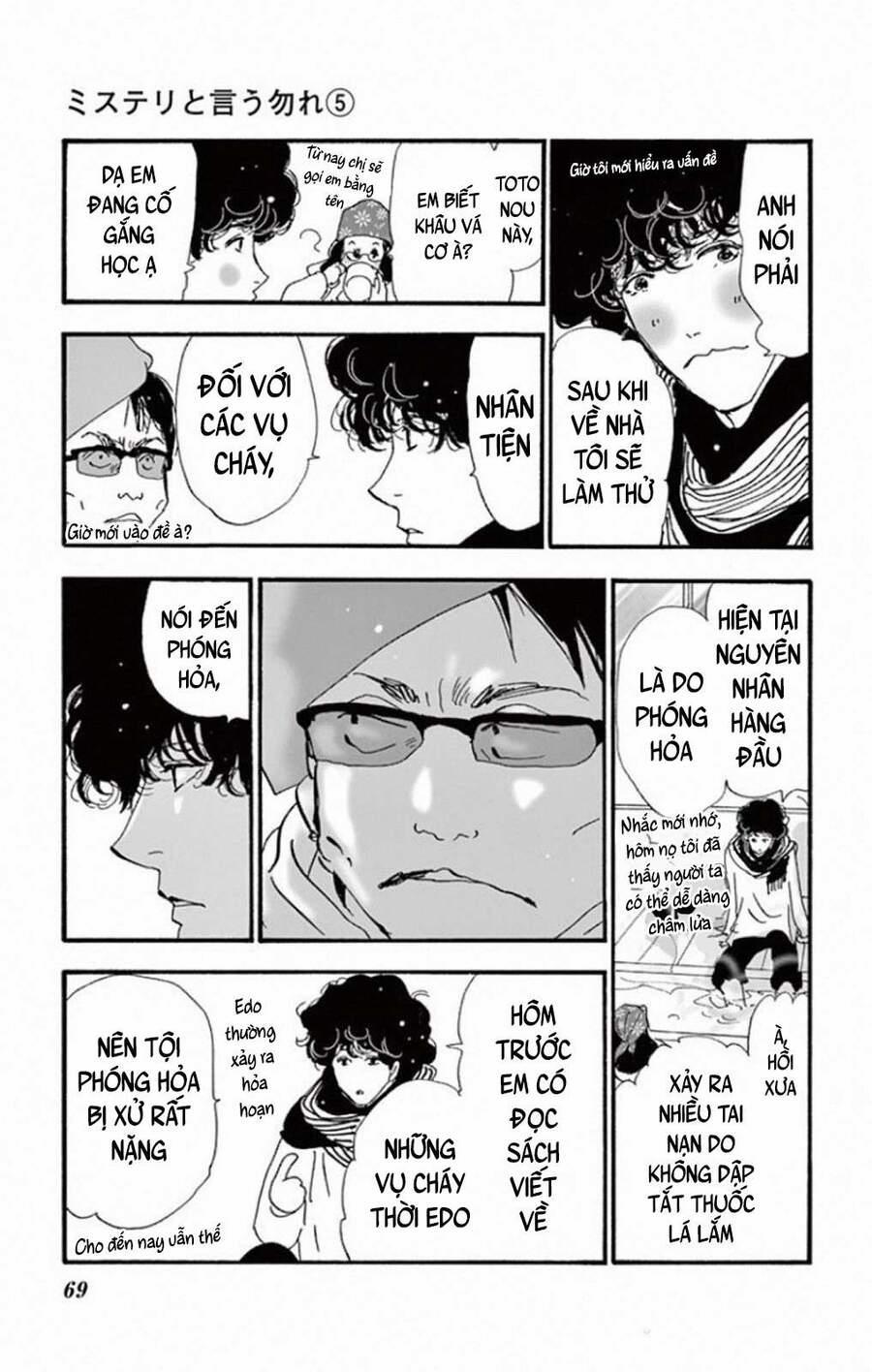 Mystery To Iunakare 8.2 trang 17