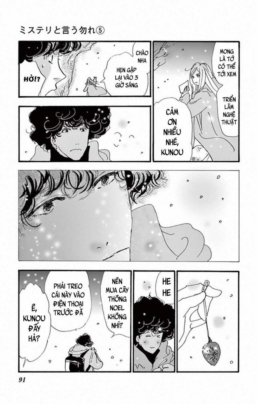 Mystery To Iunakare 8.2 trang 39