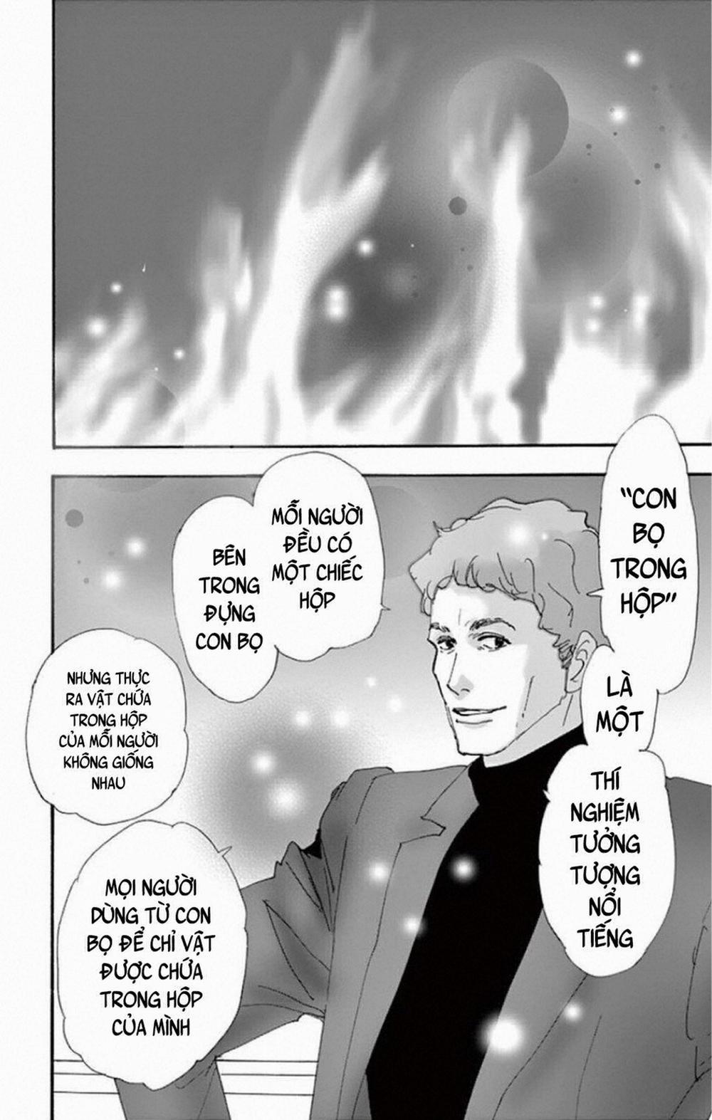 Mystery To Iunakare 8 trang 10