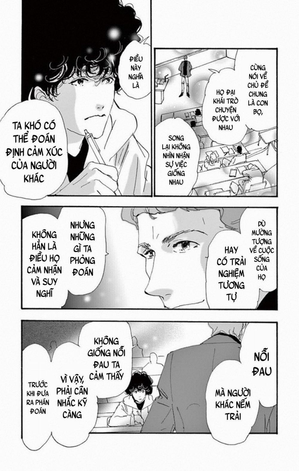 Mystery To Iunakare 8 trang 11