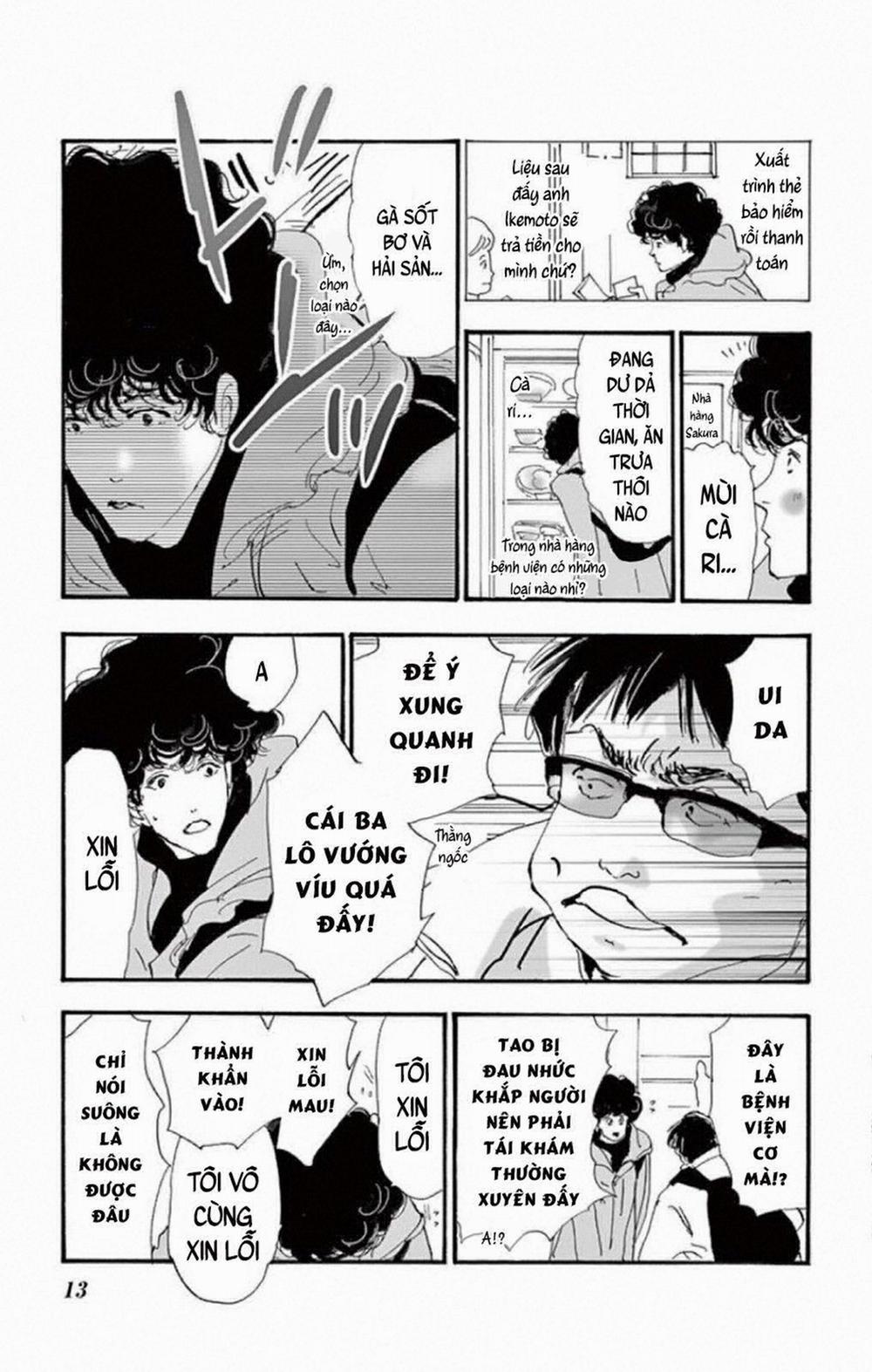 Mystery To Iunakare 8 trang 17