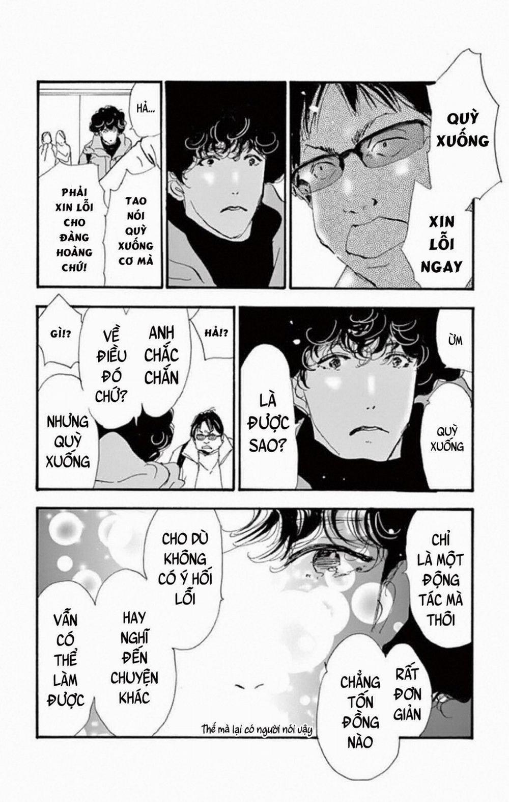 Mystery To Iunakare 8 trang 18