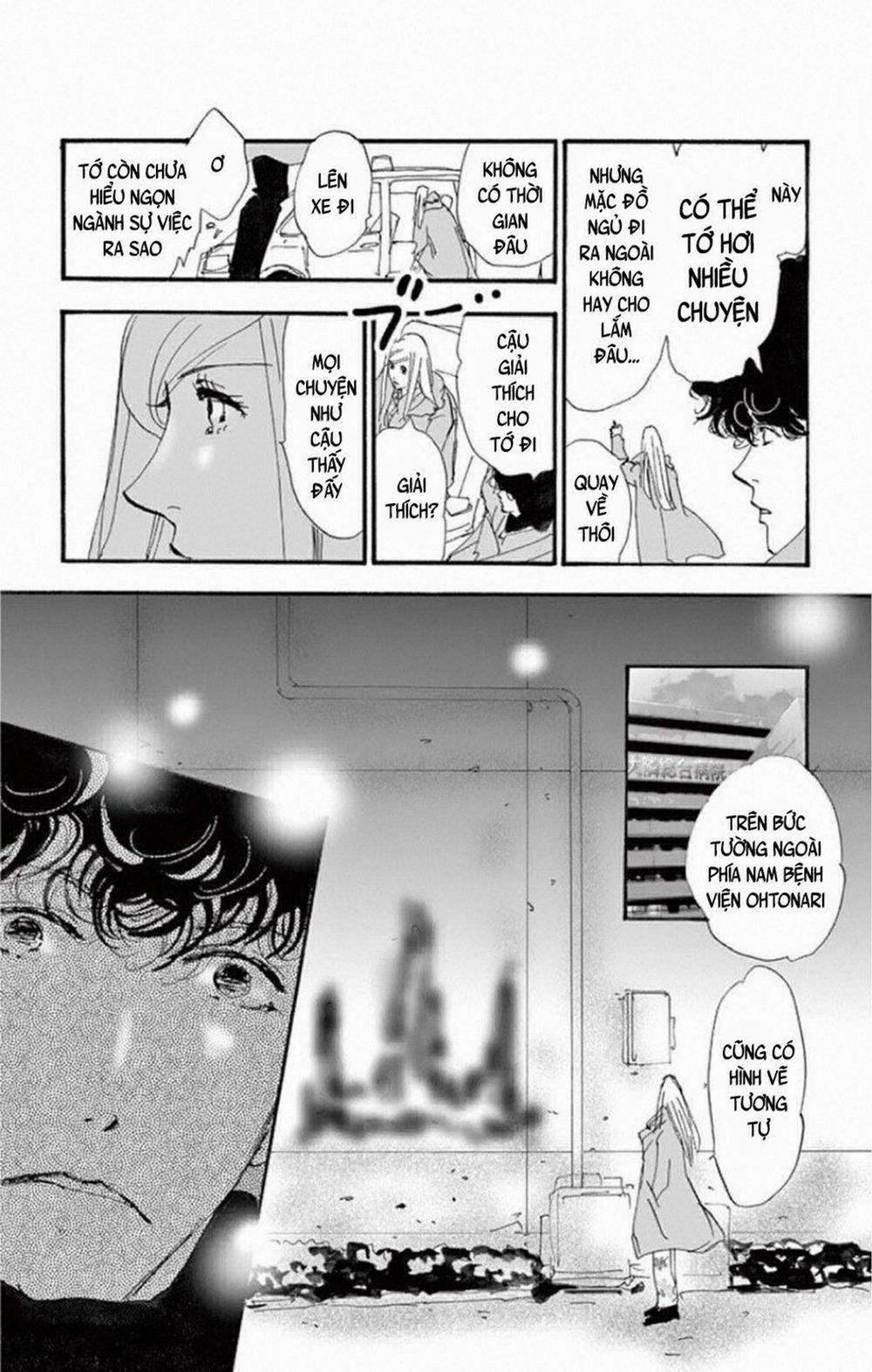 Mystery To Iunakare 8 trang 29