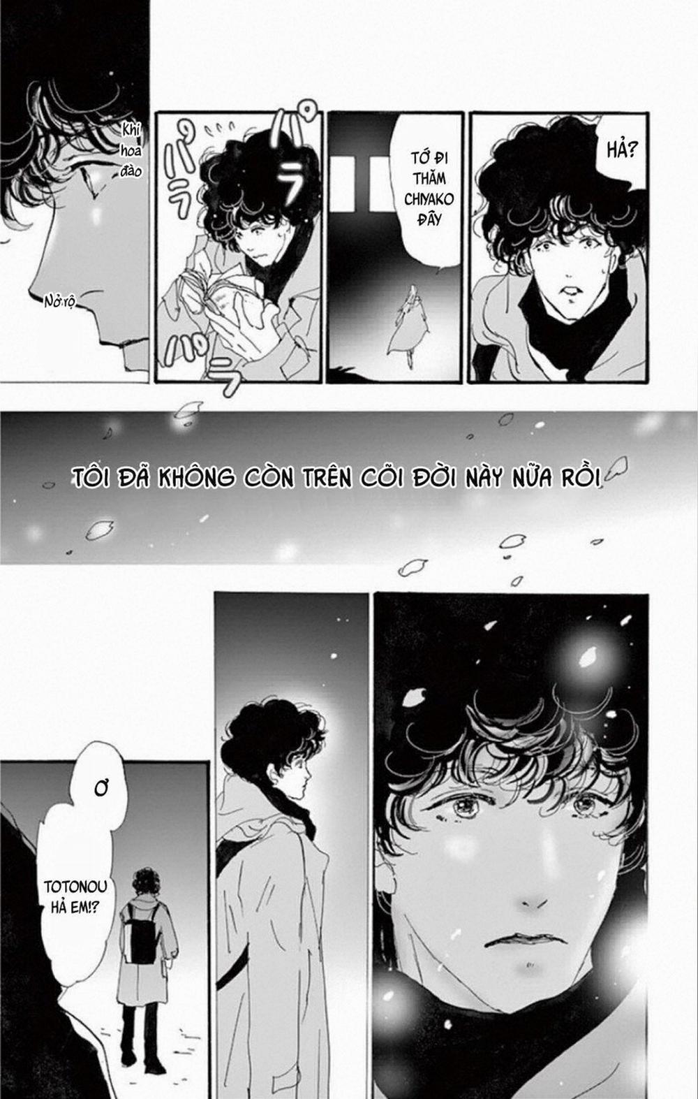 Mystery To Iunakare 8 trang 33