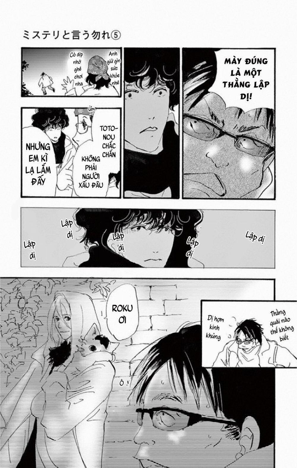 Mystery To Iunakare 8 trang 43