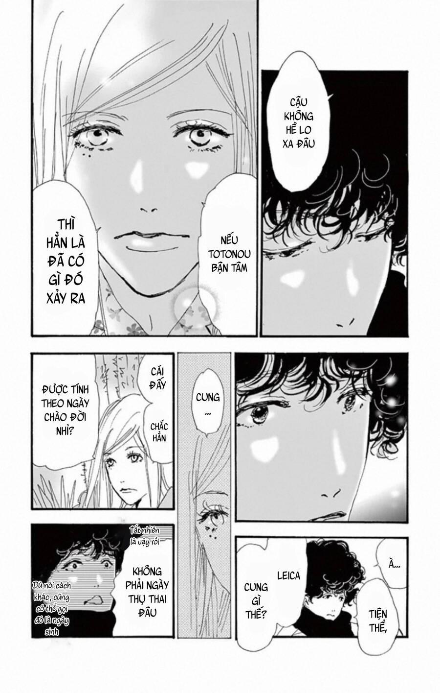 Mystery To Iunakare 9 trang 13