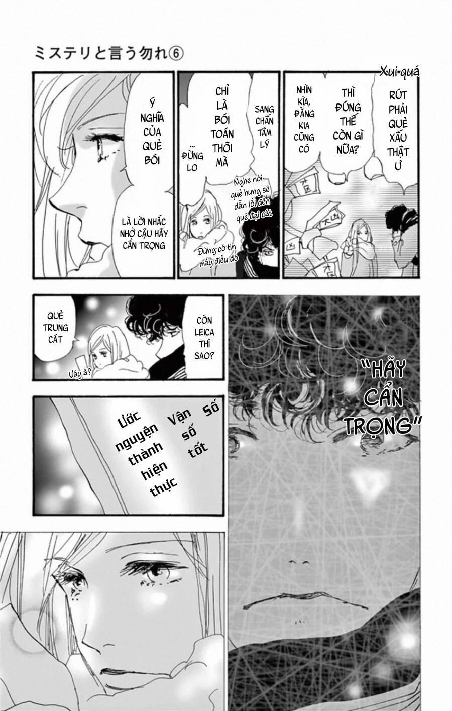 Mystery To Iunakare 9 trang 21