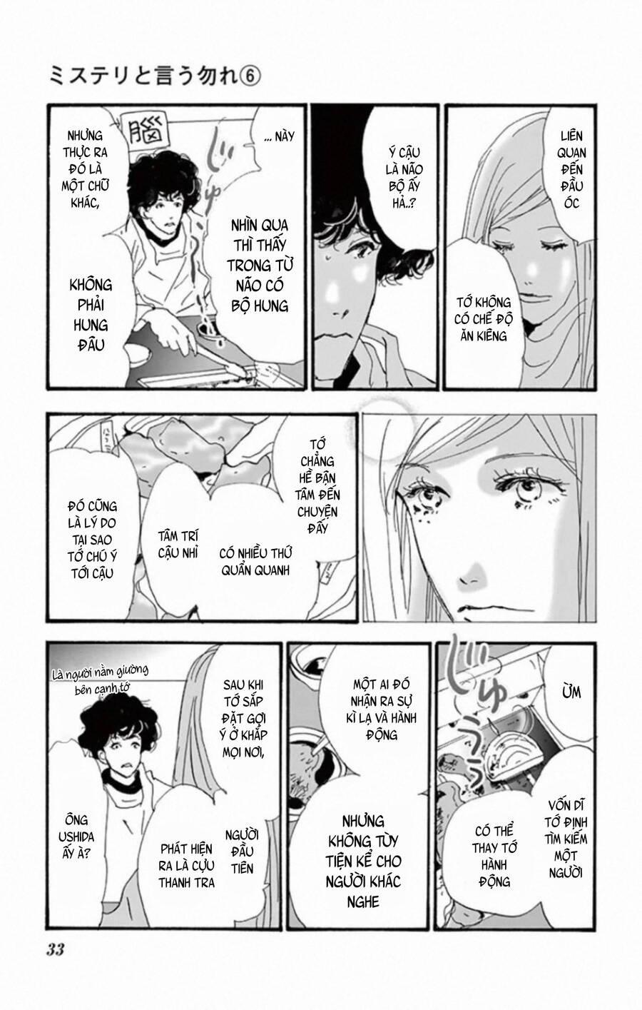 Mystery To Iunakare 9 trang 35