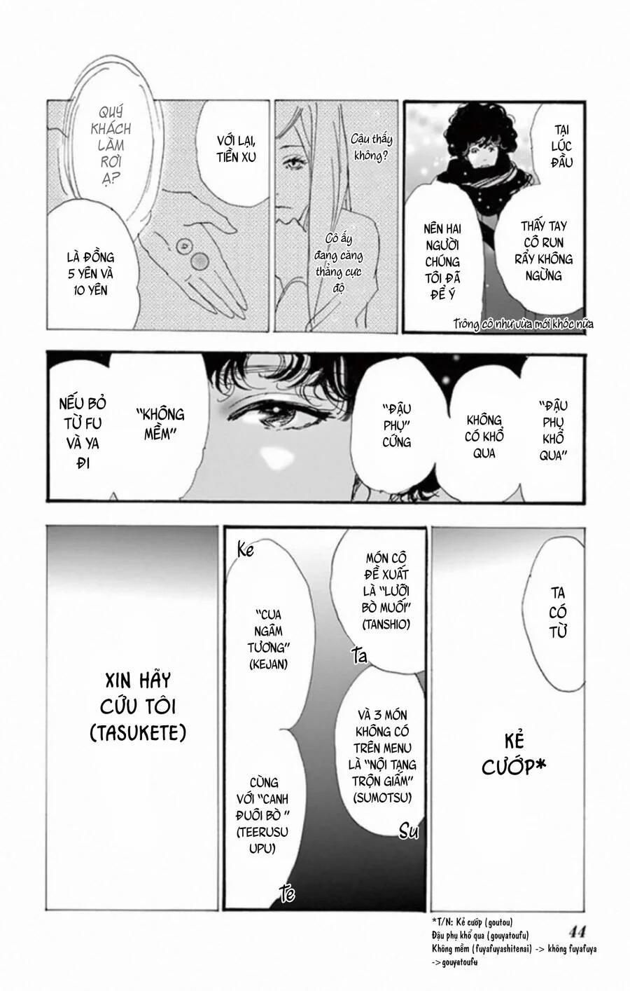 Mystery To Iunakare 9 trang 46