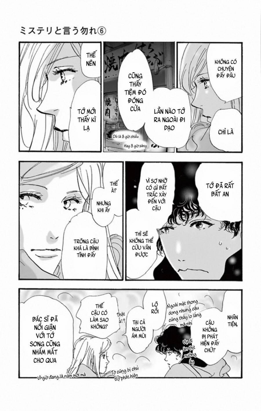 Mystery To Iunakare 9 trang 49