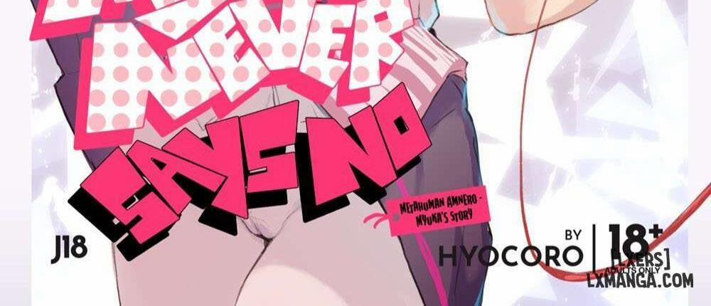 Myuka Never Says No [English] [J18] 1 trang 0