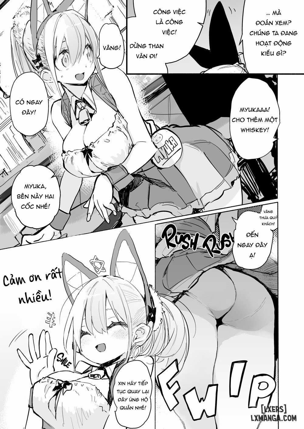 Myuka Never Says No [English] [J18] 1 trang 3