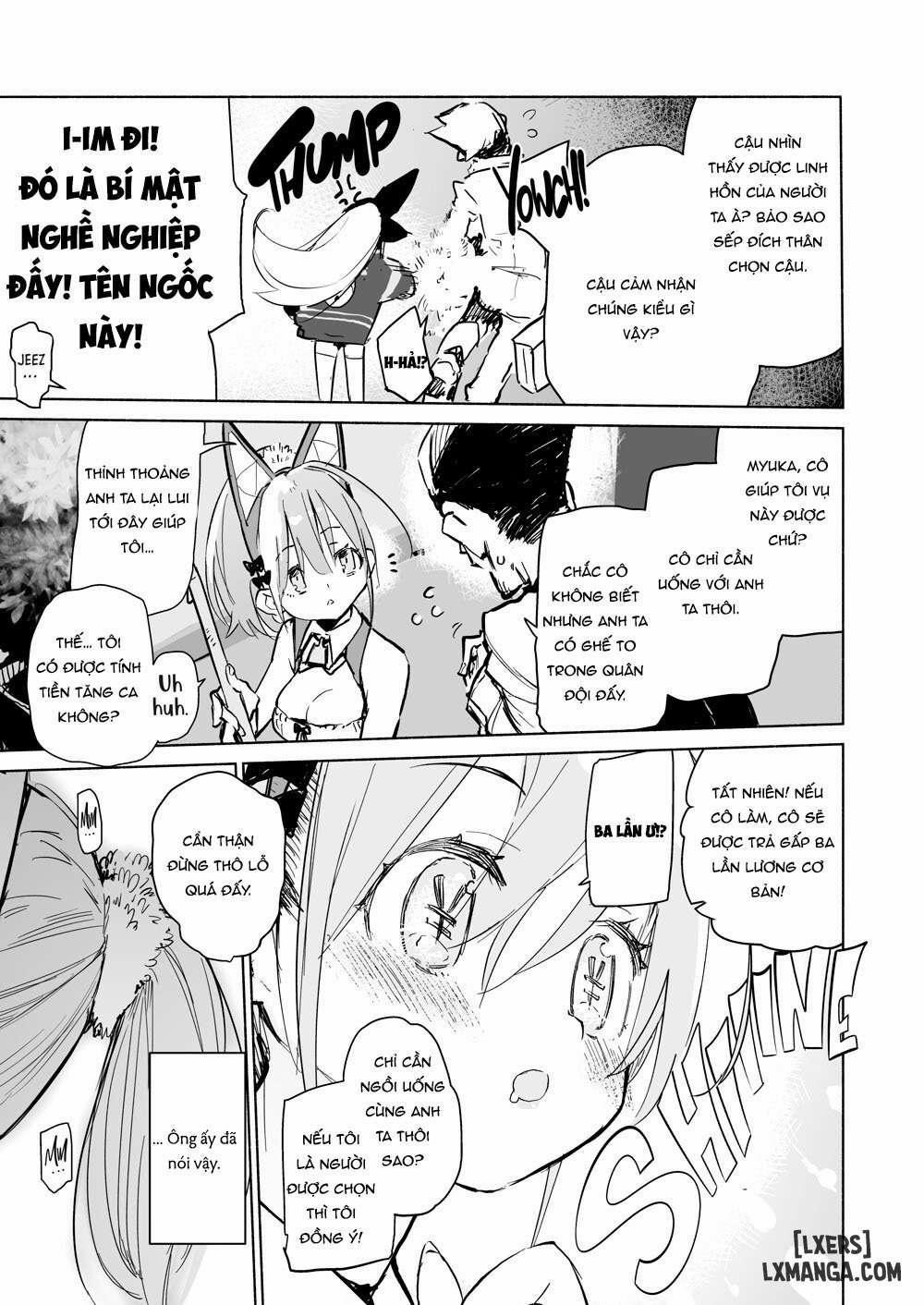 Myuka Never Says No [English] [J18] 1 trang 7