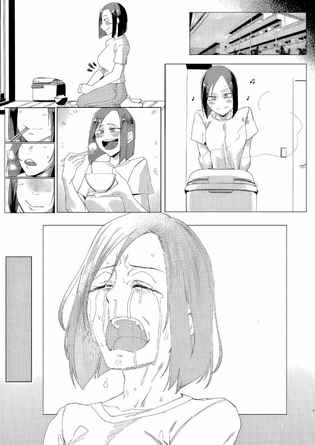 Na, shounen? Oneshot trang 20