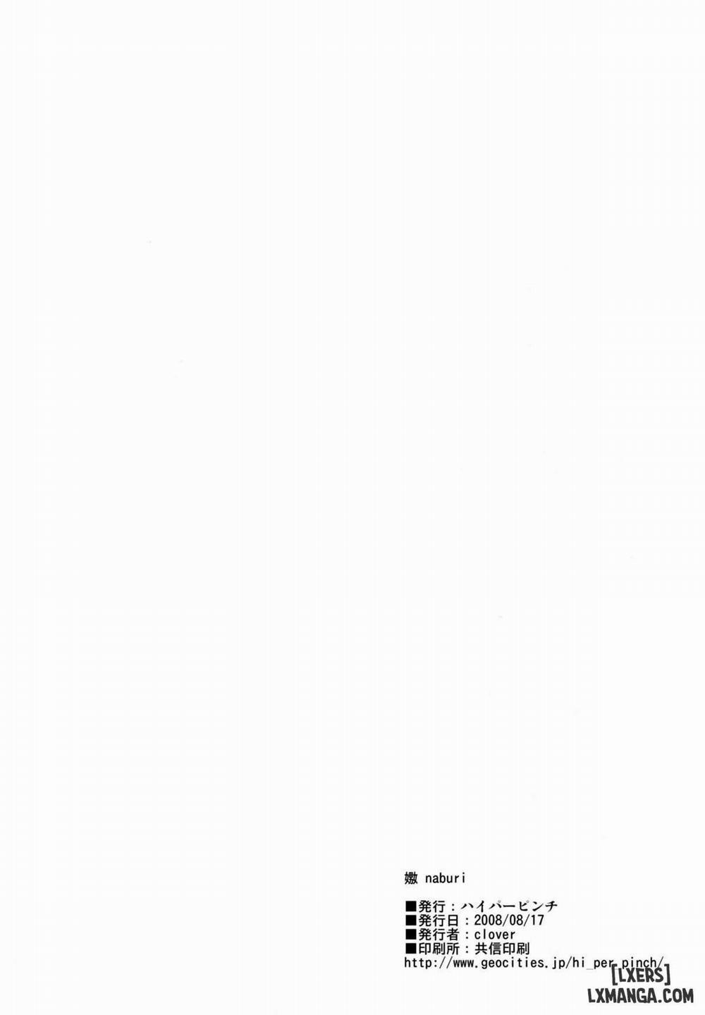 Naburi Oneshot trang 36