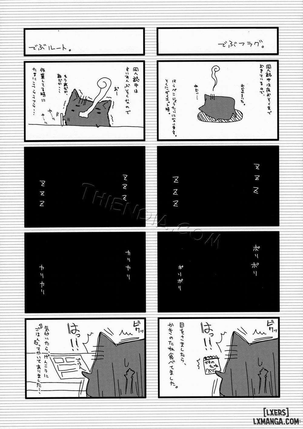 Nadeko no Hon Oneshot trang 23