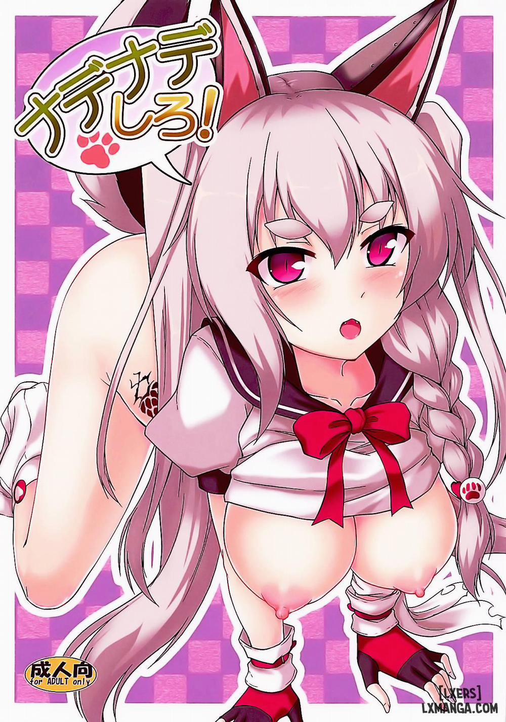 Nadenade Shiro Oneshot trang 0