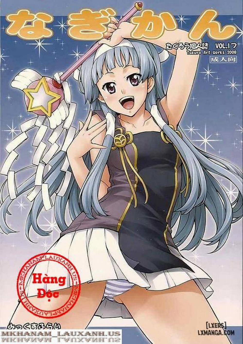 Nagi Kan Oneshot trang 0