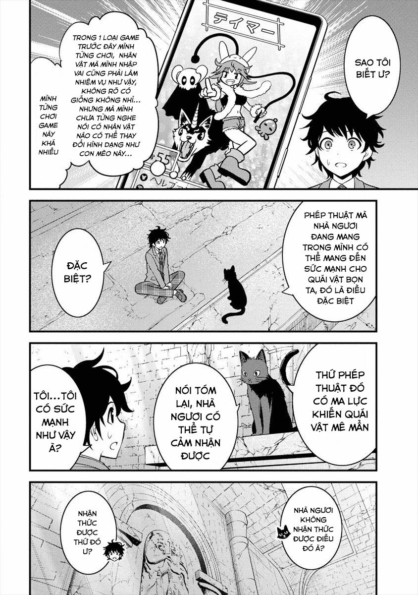 Naguri Tamer No Isekai Seikatsu 1 trang 26