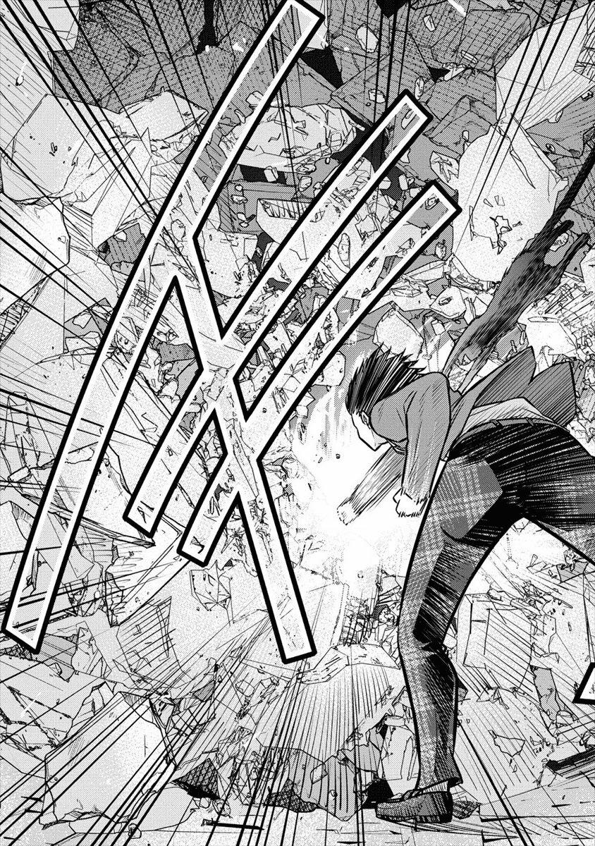 Naguri Tamer No Isekai Seikatsu 1 trang 39