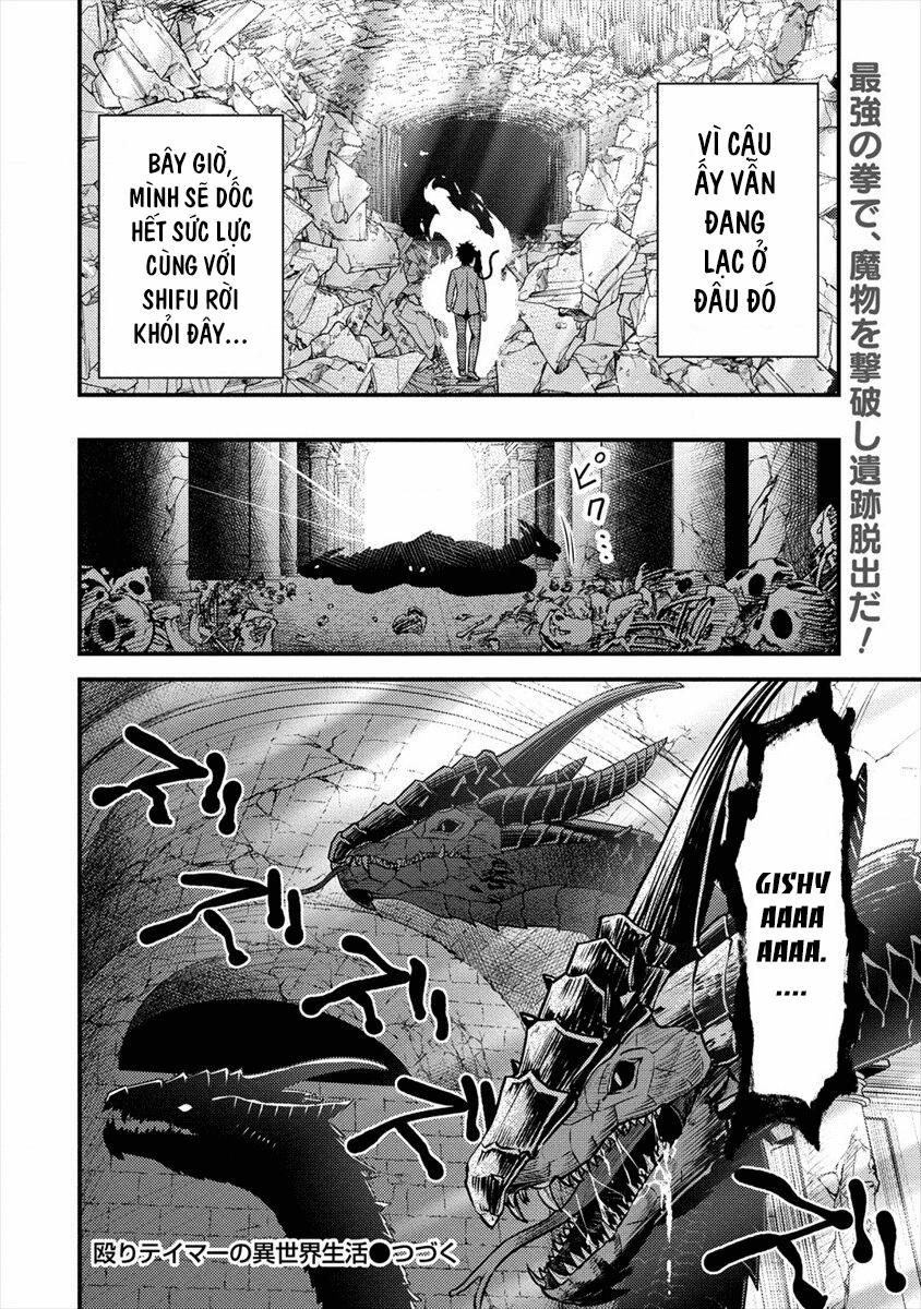 Naguri Tamer No Isekai Seikatsu 1 trang 42