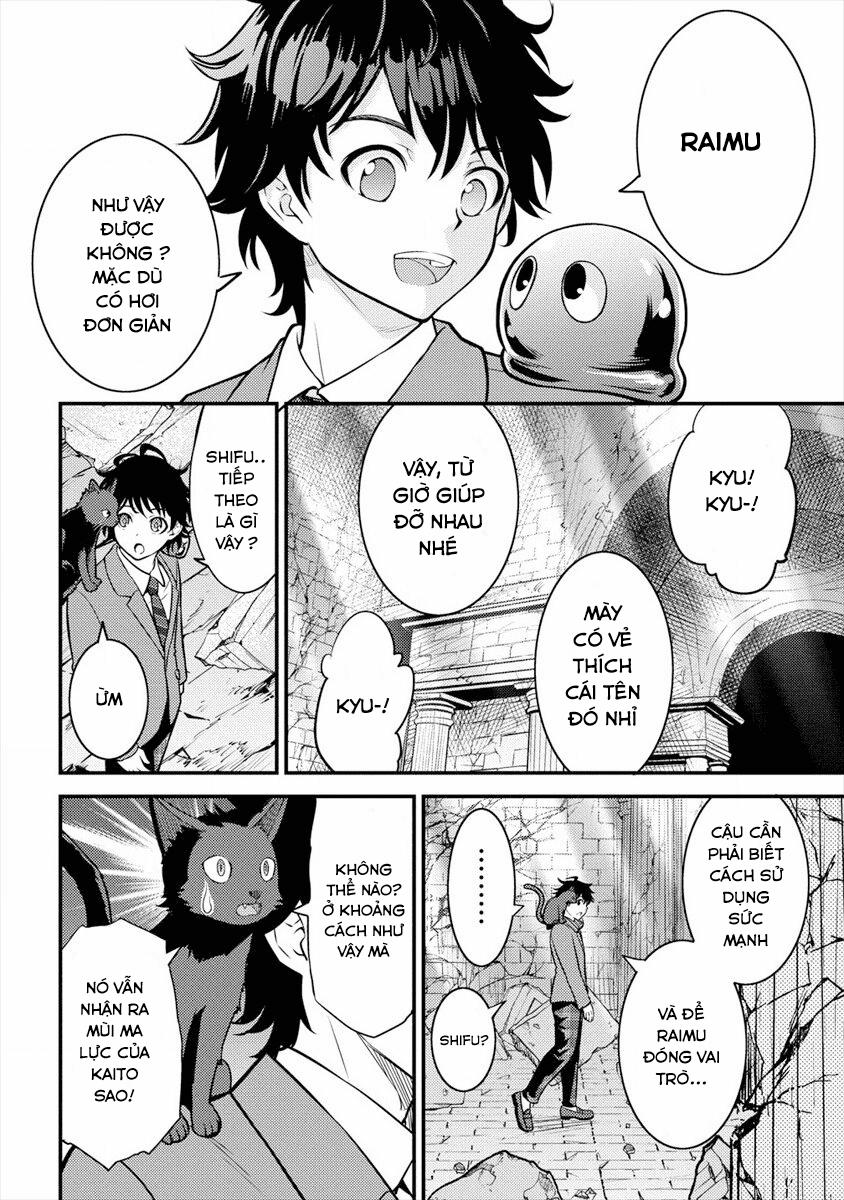 Naguri Tamer No Isekai Seikatsu 2 trang 12