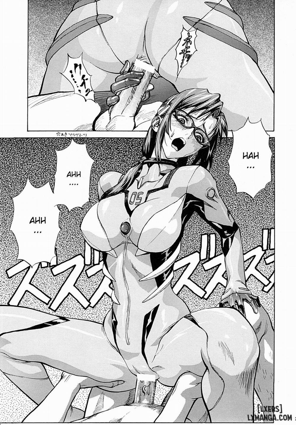 Naisho no Makinami Oneshot trang 25