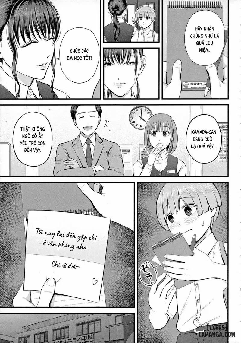 Naisho no Shokuba Taiken1 1 trang 31