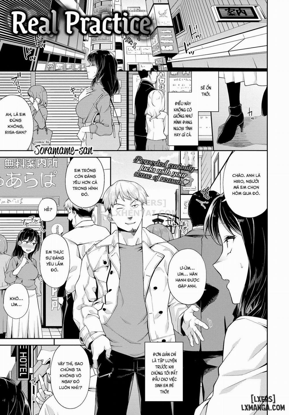 Nakadashi no Susume 6 trang 2