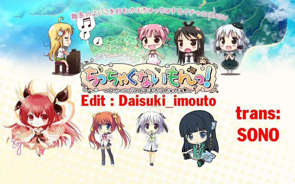 Nakahara-Kun No Kahogo Na Imouto 10 trang 2