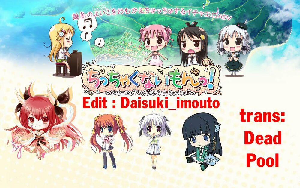 Nakahara-Kun No Kahogo Na Imouto 5 trang 3