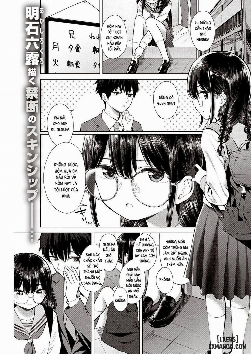 Nakunakunaishi Oneshot trang 0
