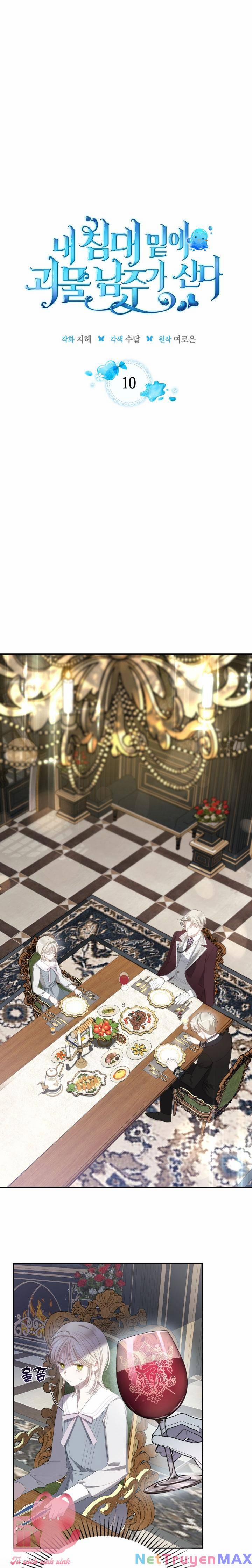 Nam Chính Quái Vật Sống Dưới Giường Tôi 10 trang 1