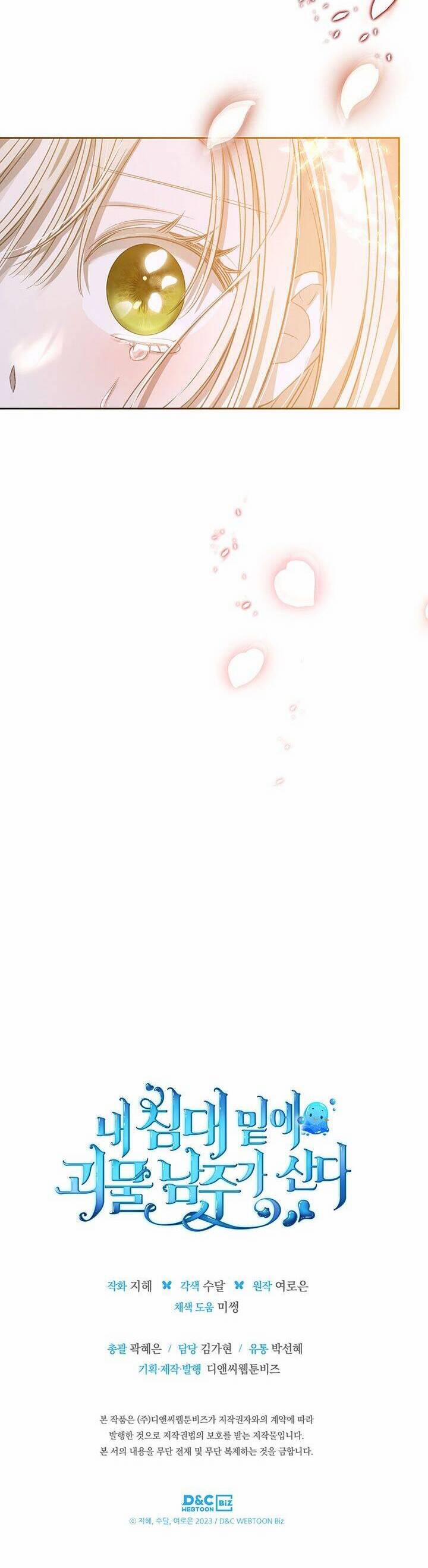 Nam Chính Quái Vật Sống Dưới Giường Tôi 13 trang 39