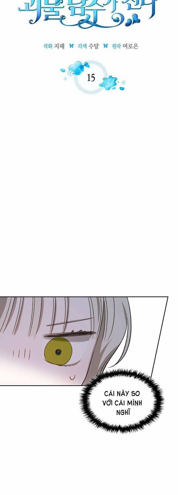 Nam Chính Quái Vật Sống Dưới Giường Tôi 15 trang 13