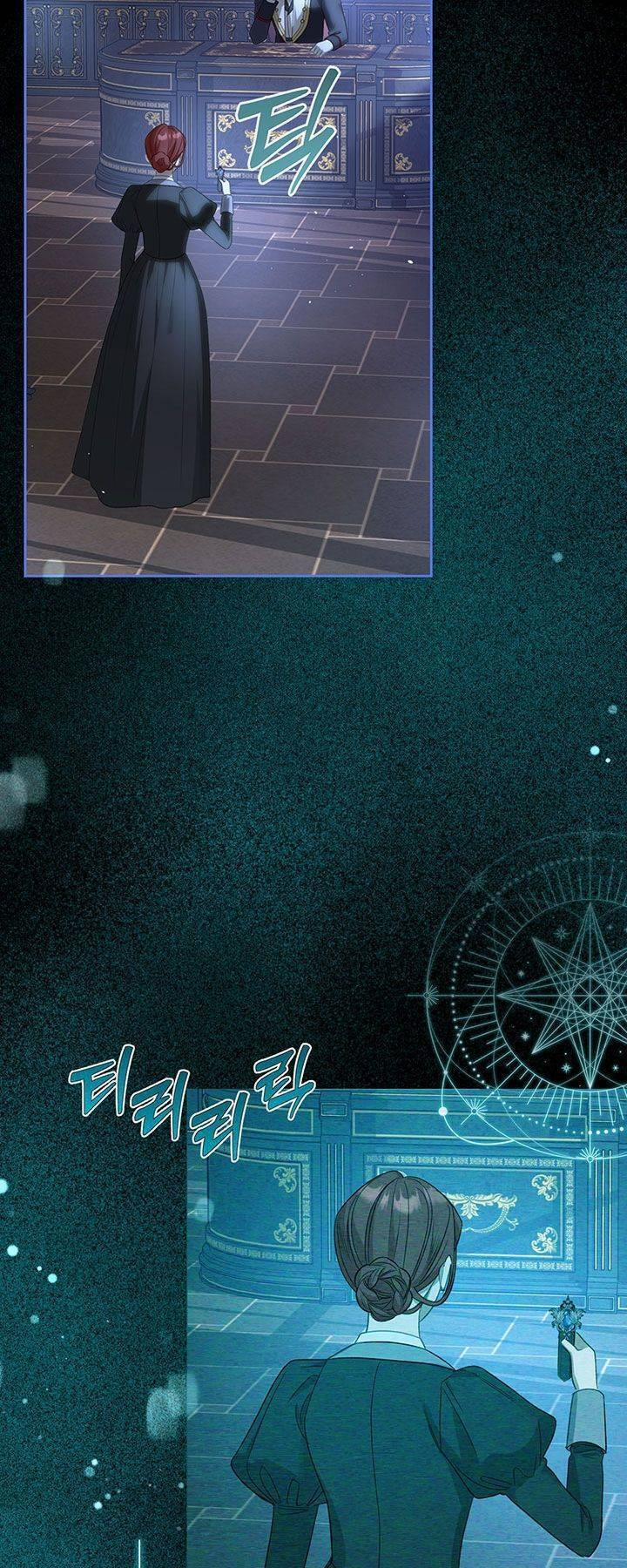 Nam Chính Quái Vật Sống Dưới Giường Tôi 20 trang 37