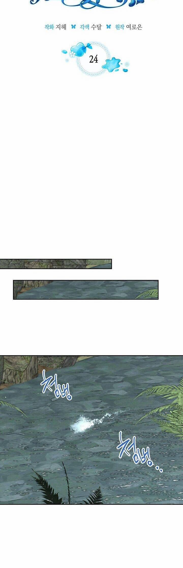 Nam Chính Quái Vật Sống Dưới Giường Tôi 24 trang 11