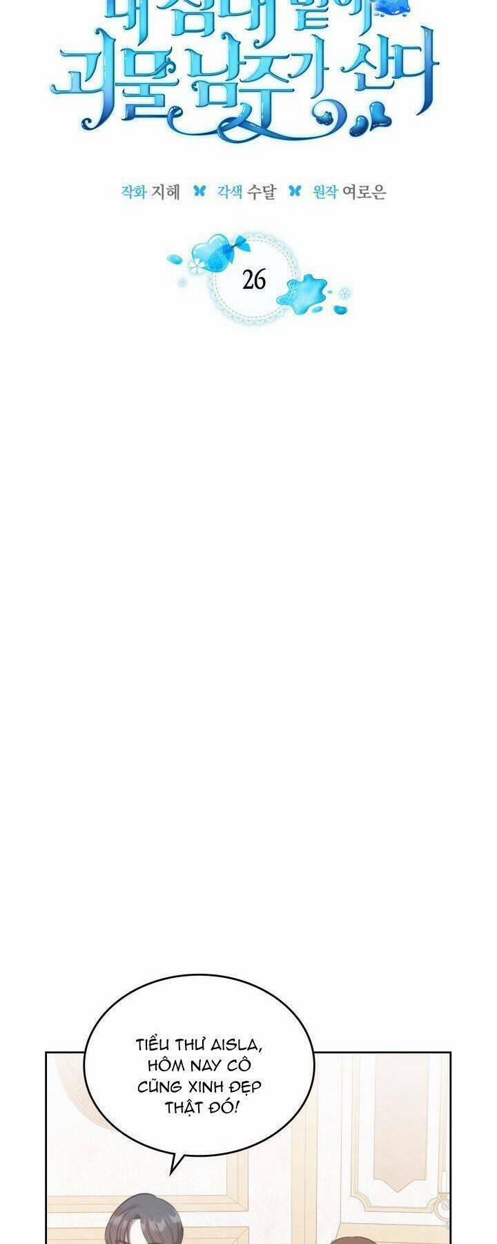 Nam Chính Quái Vật Sống Dưới Giường Tôi 26 trang 11