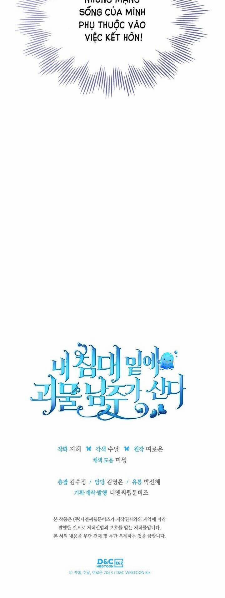 Nam Chính Quái Vật Sống Dưới Giường Tôi 28 trang 57