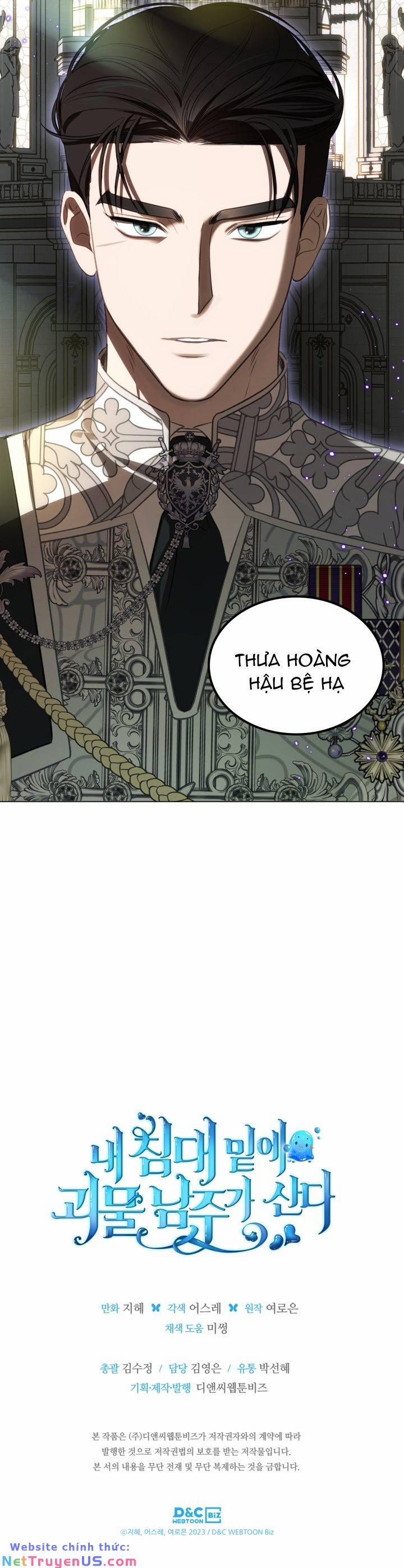 Nam Chính Quái Vật Sống Dưới Giường Tôi 32 trang 22