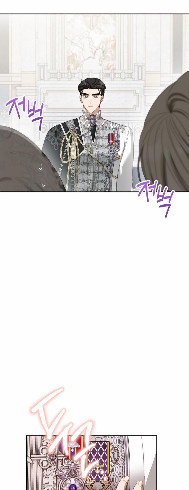 Nam Chính Quái Vật Sống Dưới Giường Tôi 34 trang 44