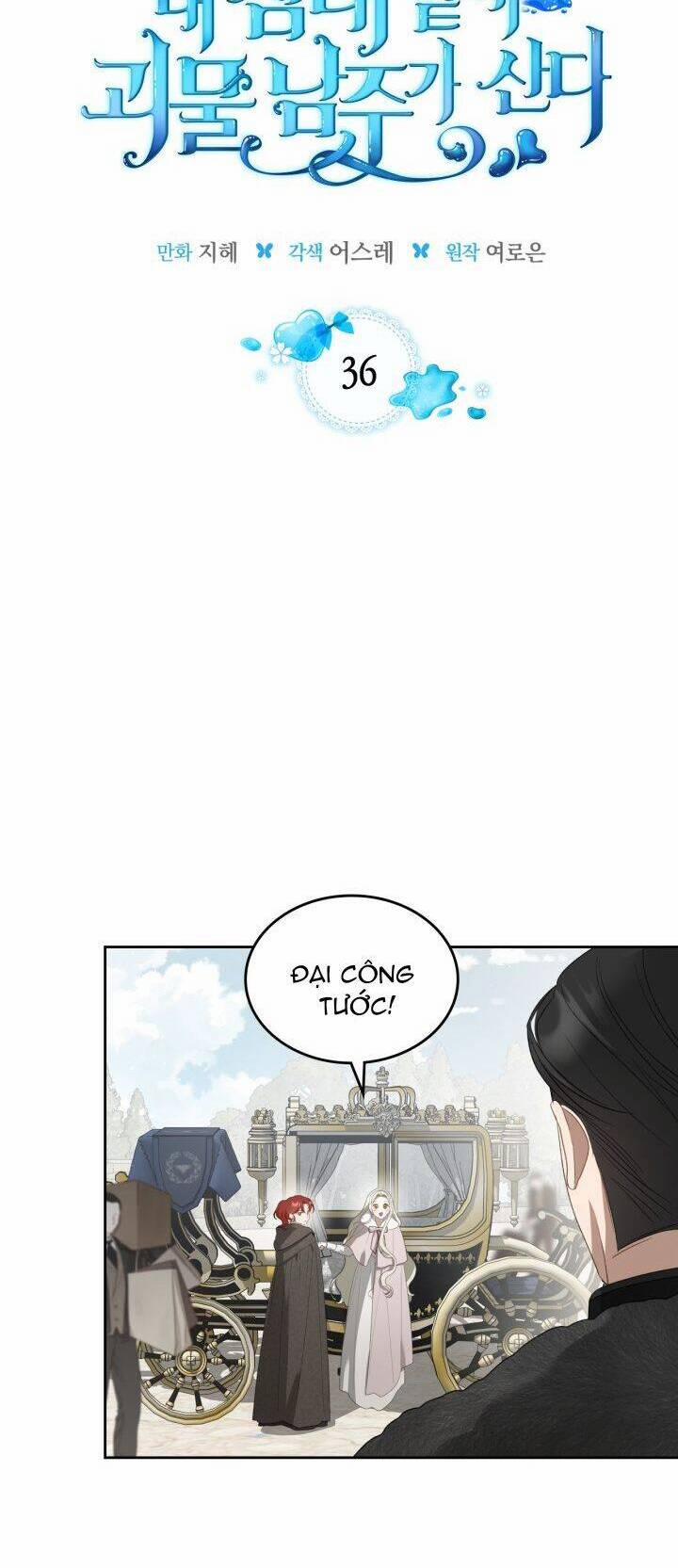 Nam Chính Quái Vật Sống Dưới Giường Tôi 36 trang 3