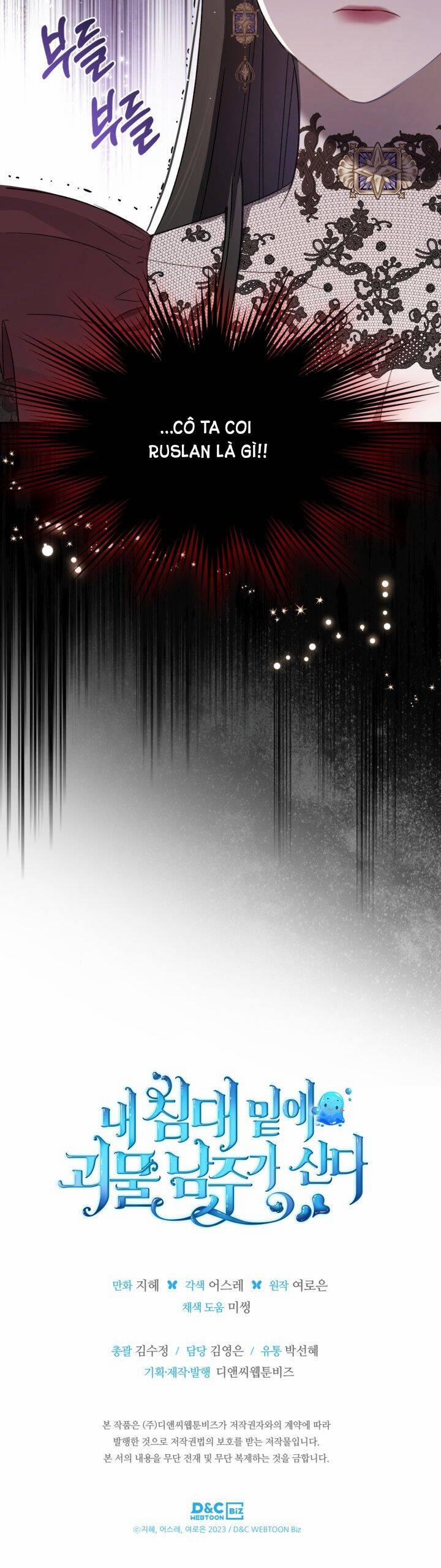 Nam Chính Quái Vật Sống Dưới Giường Tôi 36 trang 48