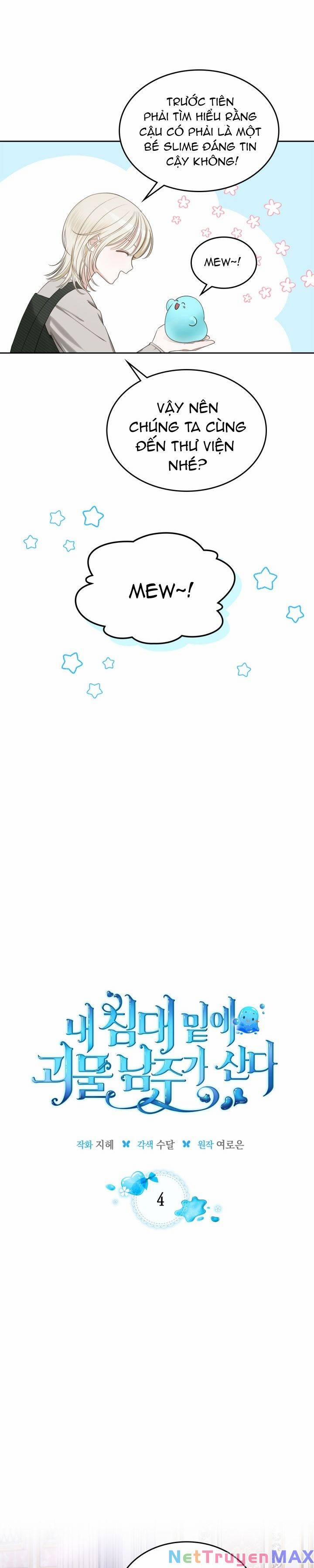 Nam Chính Quái Vật Sống Dưới Giường Tôi 4 trang 4