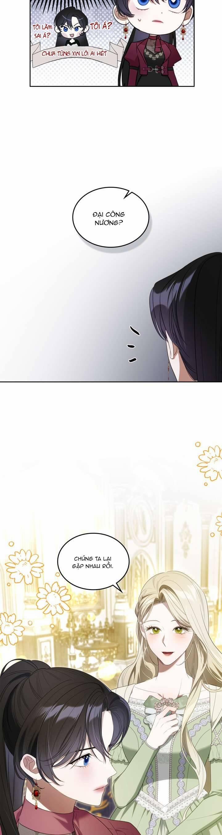 Nam Chính Quái Vật Sống Dưới Giường Tôi 44 trang 16