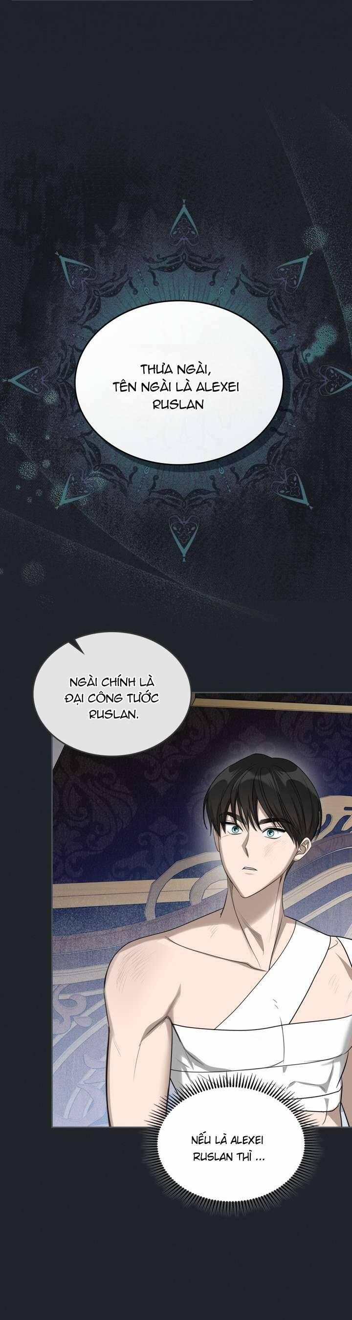 Nam Chính Quái Vật Sống Dưới Giường Tôi 47 trang 11