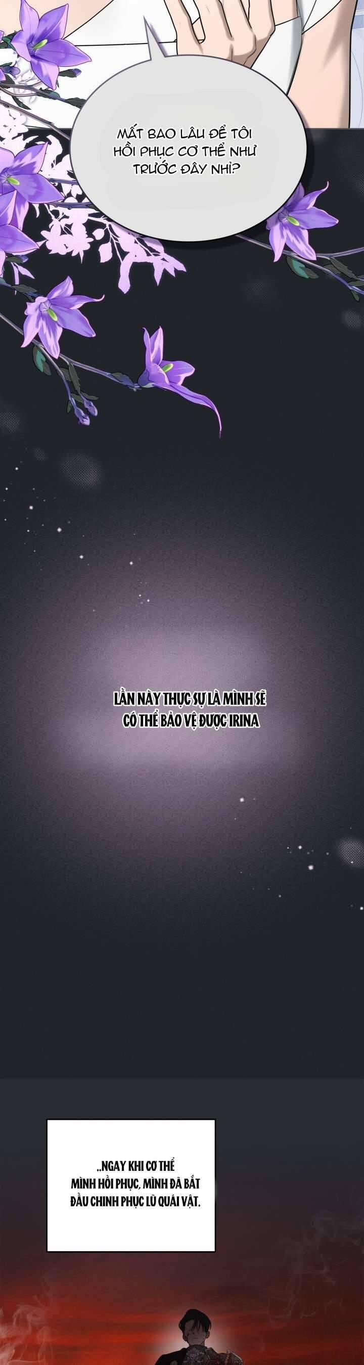 Nam Chính Quái Vật Sống Dưới Giường Tôi 47 trang 14