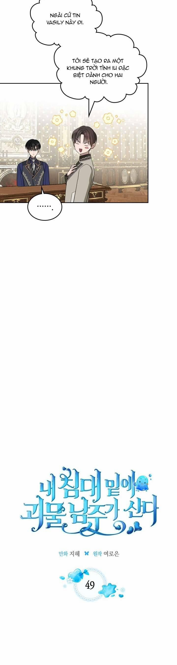 Nam Chính Quái Vật Sống Dưới Giường Tôi 49 trang 10