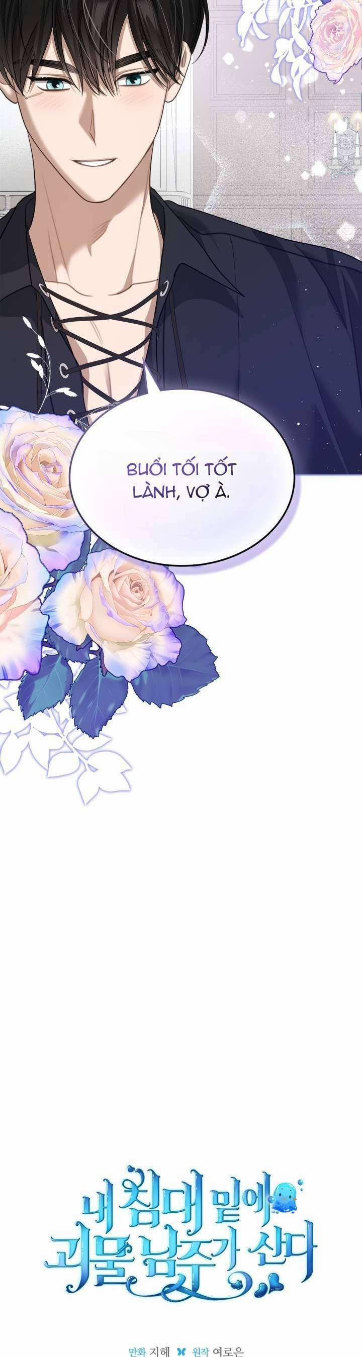 Nam Chính Quái Vật Sống Dưới Giường Tôi 50 trang 35